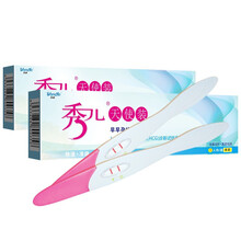 秀儿 验孕棒女高精度早孕试纸测孕验孕早早孕怀孕测试纸精准hcg测孕棒 秀儿验孕棒2支