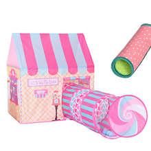 儿童帐篷游戏屋女孩家庭室内互动过家家男孩户外爬行地垫隧道婴儿宝宝玩具帐篷4-12岁折叠大小房子礼物 粉红甜品屋+粉色通道+爬行垫