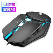 森松尼（sunsonny） USB有线鼠标笔记本办公台式电脑光电发光电竞家用游戏鼠标 L-M200黑色（七色发光）