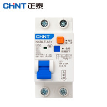 正泰（CHNT）NXBLE-63Y-1PN-C63-0.03A-4.5KA 小型漏电保护断路器 漏保空气开关