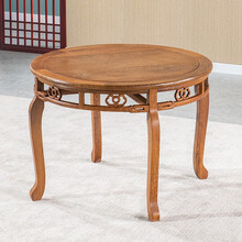 寻古红木家具非洲鸡翅木（学名：非洲崖豆木）圆餐桌椅组合实木中式歺桌歺椅休闲桌茶桌小圆桌O 桌面直径106*高78cm