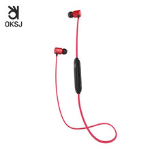 OKSJ无线运动蓝牙耳机 双耳跑步磁吸重低音降噪防水耳麦立体声音乐入耳式 苹果华为小米 苹果安卓通用 （颜色随机) X4【蓝牙5.0】