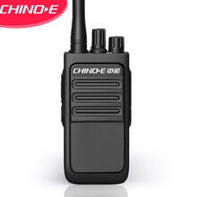 中诺 对讲机无线大功率穿透户外工地酒店餐厅民用商用手持小型手台防水防尘 D008【单只装】