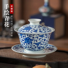 中国宋代青瓷盖碗，茶器。 中国宋代青瓷盖碗，茶器。 中国宋代青瓷盖碗，茶器。 中国宋代