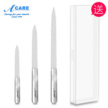 阿嚓热 不锈钢指甲锉刀双面打磨砂条修甲美甲工具套装 9+13+15CM+盒