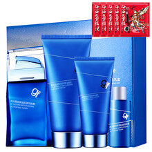 高夫（gf） 男士套装洗面奶恒润保湿尊享套盒乳液控油补水保湿露护肤品礼盒【高夫授权店铺】 套盒恒润洗面奶活肤露+洁面50g露30g+2片面膜