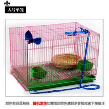 养刺猬的笼子宠物专用仓鼠松鼠兔子大空间饲养箱金丝熊别墅家用。 大号单笼子46*32*33