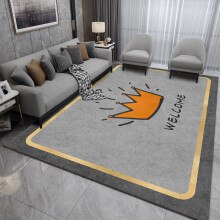 南方生活客厅地毯北欧卧室床边毯满铺水晶绒茶几毯沙发家用 K6(灰底皇冠) 140x200cm
