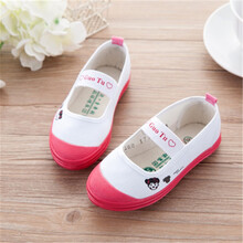 巴布旗 儿童体操鞋男童白球鞋女童帆布鞋幼儿园小白鞋学生舞蹈鞋宝宝室内 红色小丸子 【25码】160码内长15.5cm