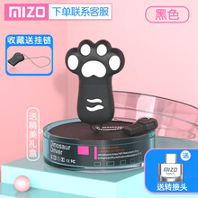 米卓 女生u盘可爱usb卡通优盘情人节礼物防摔情侣网红创意礼品生日礼物学生车载 典雅黑 32G