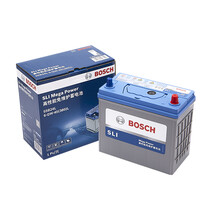 博世(BOSCH)汽车电瓶蓄电池免维护55B24L 12V 众泰2008 以旧换新 上门安装