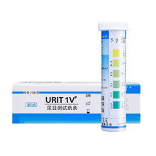 优利特 尿蛋白检测 尿常规试纸条蛋白质检测家用检测慢性肾功能尿常规检测仪器纸条 【买3送3 共6盒150筒】+送150尿杯