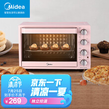 美的（Midea）家用多功能电烤箱 35升大容量 机械式操控 上下独立控温 旋转烧烤 烘烤面包蛋挞PT3502 