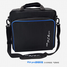 京俏 PS4收纳包 游戏主机单双肩背包防水便携整理手提保护包配件包 ps4 pro游戏机包