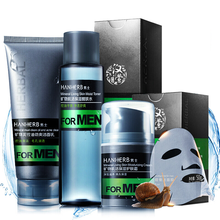 男士护肤品套装 洗面奶男护肤霜爽肤水清洁控油补水保湿化妆品洁面乳脸霜面霜润肤霜水乳套装 洁面乳+爽肤水+润肤霜【绿瓶】