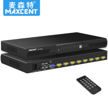 麦森特（maxcent）MS-1008U kvm切换器8口USB机架式VGA口机房共享器