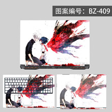 #RemHtml($!{product.content.wareName})