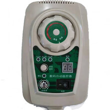 于玉石床垫开关温控器双温双控数字显示温控器电源线控制器托玛琳 单人数显和沙发垫也通用