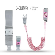 迪士尼(Disney)儿童防丢神器防丢失带防走失溜娃牵引绳宝宝背带神器带锁安全手环腰带两用 米妮粉手环腰带两用