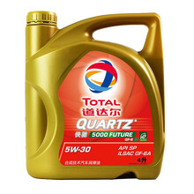 道达尔（Total）快驰5000 全新合成技术机油润滑油 5W30 SP/GF-6A级 4L