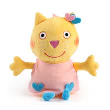 毛绒玩具公仔坎迪布娃娃儿童沙发抱枕宝宝安抚玩偶礼品 19cm 小猫坎迪