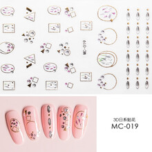 美潮指甲贴花3d立体贴纸小清新日系美甲饰品装饰防水女网红新同款 指甲贴纸MC-019