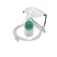 雾化氧气罩 价格 图片 品牌 怎么样 京东商城