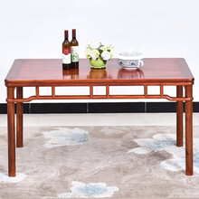 寻古红木家具缅甸花梨（学名：大果紫檀）餐桌椅组合实木中式书桌茶桌长餐桌餐厅饭桌歺桌歺椅 单桌：长150*宽86*高80cm