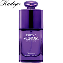 雅诗兰毒药香水女士 事后清晨男 蓝毒红毒紫毒香水大牌香水同款香味 紫毒香水50ml