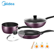美的（Midea）锅具清新紫炒锅三件套厨具烹饪组合家用电磁炉燃气灶适用不粘锅炒锅煎锅汤锅 淡雅紫三件套