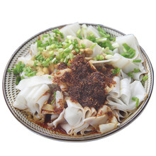 【贵州特产零食】价格_图片_品牌_怎么样-京东商城