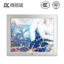 得丽珑 工控一体机电容电阻触摸屏工业电脑嵌入式 10.4英寸电阻屏 双网口/赛扬四核1.99G/4G/64G/WIFI