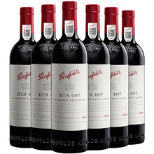 国际	
奔富（Penfolds）Bin407赤霞珠干红葡萄酒 红酒 澳大利亚原装原瓶进口红酒 750ml *6瓶整箱装