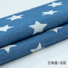 纯棉牛仔布料薄款水洗印花布夏季衣服裤子连衣裙diy服装衬衫面料 13#五角星-浅蓝(半米价)
