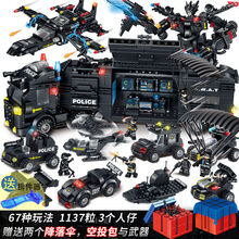 七夕情人节生日礼物送男女友男孩生日礼物积木男孩子益智力动脑拼装玩具5-14岁吃鸡儿童拼图桌礼物定定制 67变特警(送2降落伞)1137+