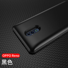 黑天虎 OPPOReno背夹充电宝ace 10十倍变焦版夹背式电池renoz手机壳reno2 z无线 OPPO Reno(黑色)