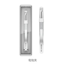 德国七素SEESOO 细胞夹单支粉刺针去黑头针闭口黑头夹美容针镊子 银色粉刺针F款+100片酒精片