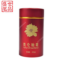 耕堂 新疆高海拔昆仑雪菊胎菊王冰山高寒血菊胎菊花茶 一罐 85g/罐