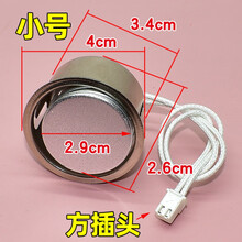 #RemHtml($!{product.content.wareName})