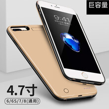 优速腾 苹果背夹6s充电宝20000毫安时11/XR/XsMax/67p/8plus无线薄手机充电壳 土豪金【进口电芯】 苹果11【6.1寸】不带支架