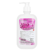 消博士 免洗手消毒凝胶 洗必泰乙醇消毒液 家用儿童成人手皮肤消毒 学校医院公共场所用免洗洗手液 【卫消证字】500ml