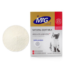 英国MAG羊奶粉幼猫幼犬400g母乳配方蓝罐装升级版 10g*36袋(猫用)