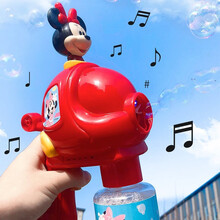 迪士尼泡泡机儿童吹泡泡玩具泡泡枪泡泡液  泡泡水电动音乐灯光少女心ins网红全自动不漏水生日礼物 双模式电动声光泡泡枪FPA008米妮