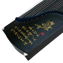米囹 古筝菊韵生香初学者入门考级古筝琴演奏古筝实木挖嵌 暗香疏影刻画版+豪华全套
