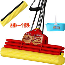 好太太 38大号三排加粗不锈钢吸水胶滚轮式挤水海绵媳妇拖把拖布27cm 红色27三排小号共二头+拖把桶