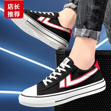 ℘商场同款品牌旗舰官方店童鞋儿童帆布鞋2021年夏季新款男童白色中大童布鞋休闲男孩运动板鞋潮 9836黑红 37