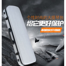 碳纤维小提琴方型盒抗压耐磨多色背包轻便双肩背航空托运4/4 1/2深灰色