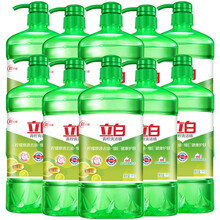 立白青柠去油洗洁精家庭装家用特价实惠装大桶1kg瓶食品用洗涤灵  立白青柠洗洁精1kg*10瓶【整箱】