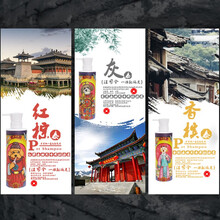 汪司令 宠物狗狗沐浴露狗狗洗澡专用杀螨除菌 止痒去臭去屑泰迪柯基比熊成幼犬专用无泪配方护肤预防皮肤病 灰色泰迪贵宾犬专用 500ML