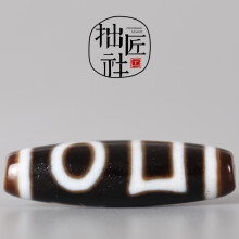 透明朱砂雙天地天珠 安いオーダー - osclub.com.co